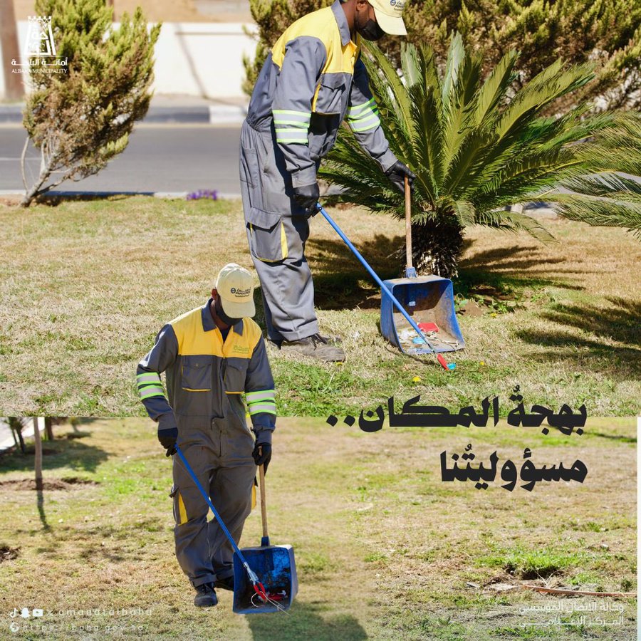 Joy is Crafted by Continuous Efforts 